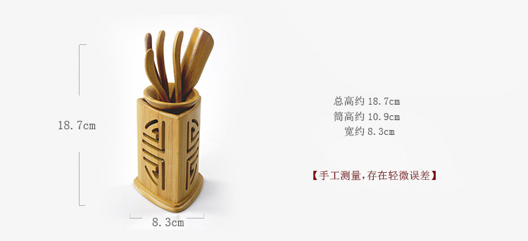 
                                        
                                                                                金镶玉 茶具配件 茶道六君子竹木实木功夫茶具茶道摆件茶针茶铲茶夹  双福茶道                