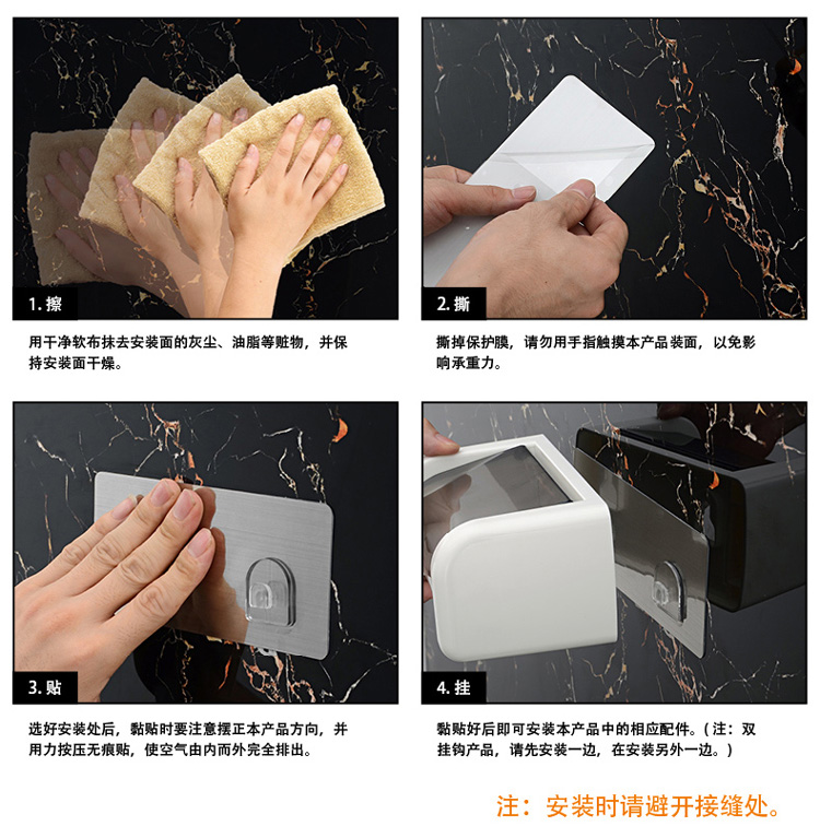 
                                        
                                                            双庆 卷纸架免打孔纸巾盒卫生间纸巾架防水厕纸盒手纸盒厕所抽纸架收纳架                