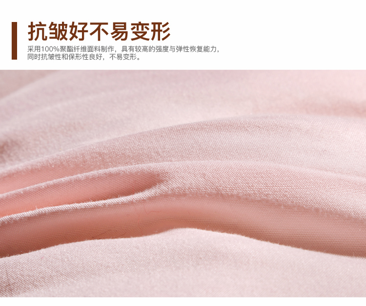 
                                        
                                        艾维 床品家纺 高弹抗压枕头单只装                