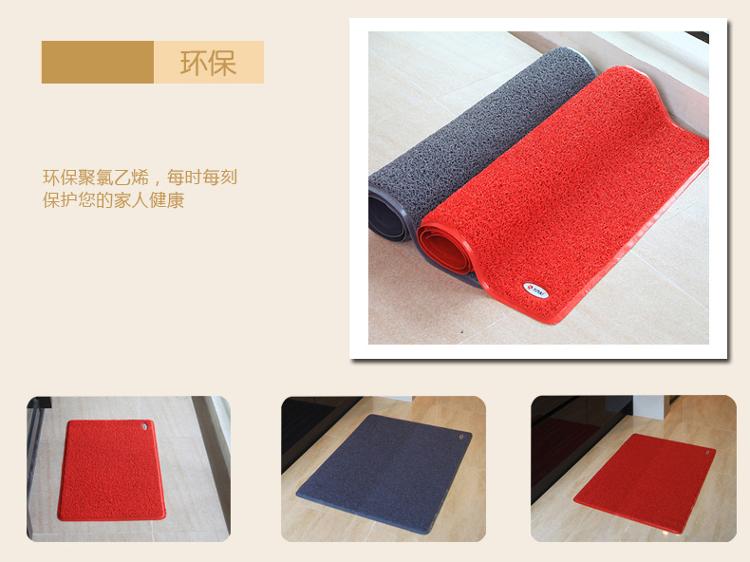 力九和 素面丝圈地垫除尘垫玄关垫 60x90cm红色