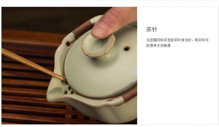 金镶玉 茶具配件 小四方茶道 竹木实木六君子茶针茶铲茶夹