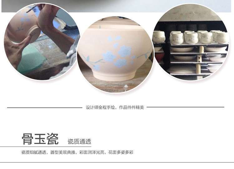 
                                        
                                                            樱之歌 纯手绘雪花釉日式素瓷调味罐3件套（含竹垫）                