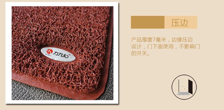 力九和 泡泡防滑垫丝圈门垫玄关地垫 卡其底
