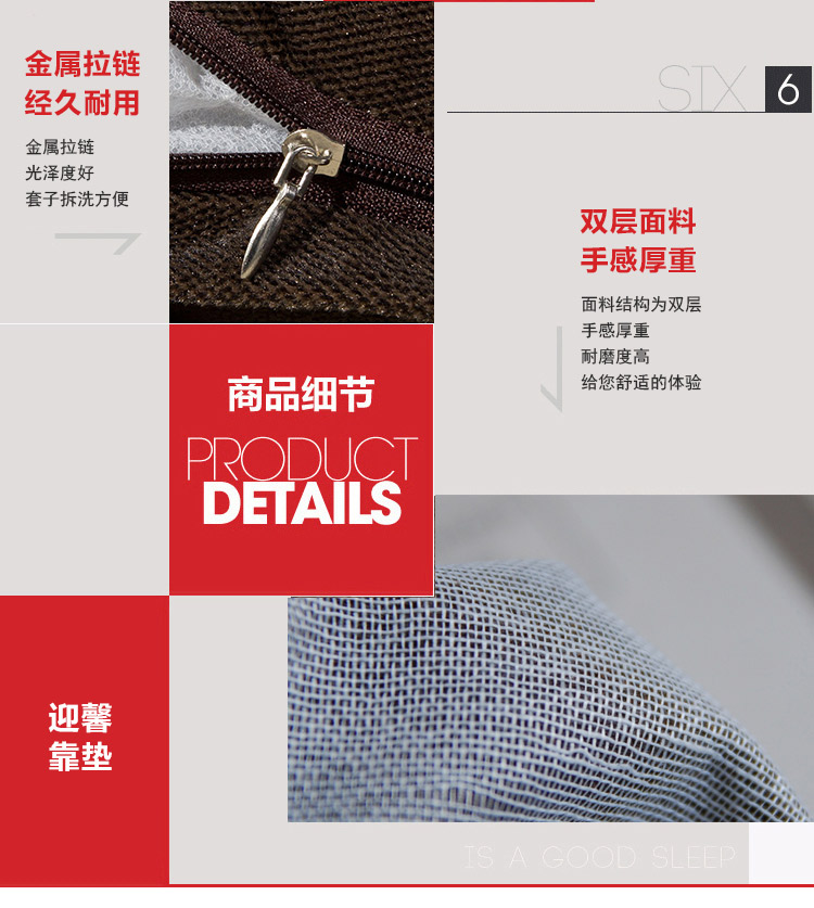 
                                        迎馨 床品家纺 抱枕靠垫靠枕汽车办公室护腰 47*47cm  咖啡色                