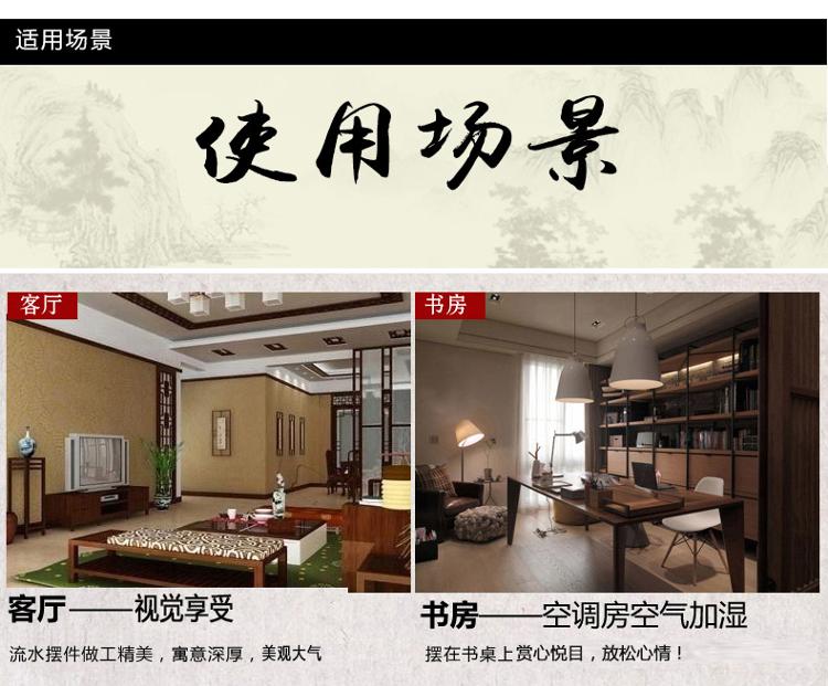 
                                        水乡故事流水摆件 招财进宝中号加底座 金元宝风水招财工艺品  客厅落地摆件 开业乔迁礼品 W1G111MD                