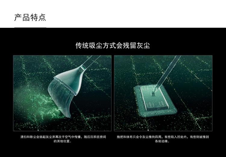 戴森(Dyson) DC62无线无绳手持式家用吸尘器 可除螨