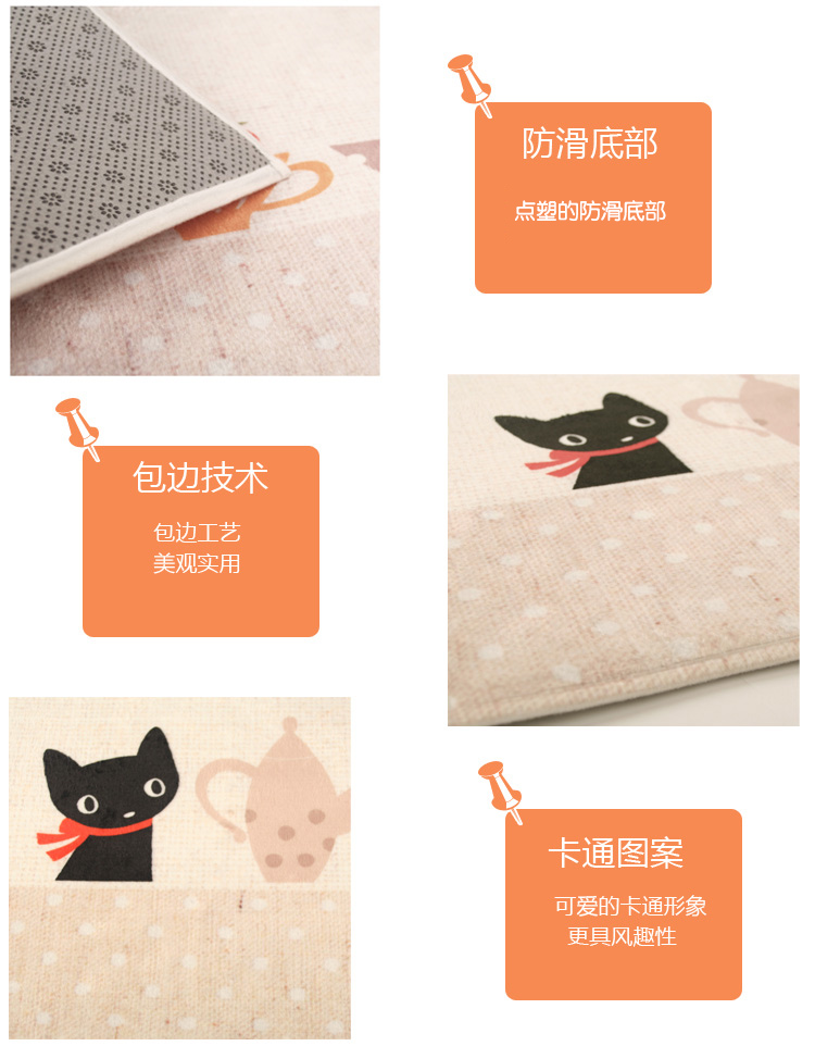 
                                        
                                        青苇 个性印染 地垫门垫 吸水防滑 浴室厨房脚垫 小黑猫45*115cm                