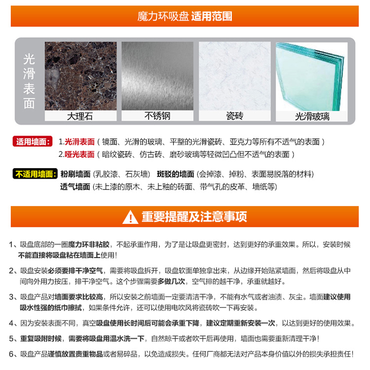 双庆家居 吸盘衣帽挂钩毛巾架吸壁式浴室挂架 SQ-1962