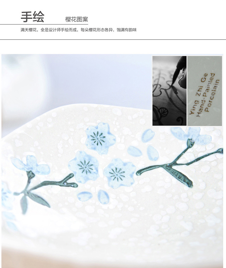 
                                        樱之歌 纯手绘雪花釉日式素瓷三角盘（2只）                