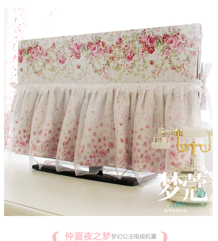 梦蔻（ARTDECO） 加厚全棉电视机防尘盖布 仲夏夜之梦 韩式田园 55寸 129*78cm