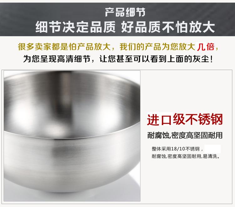 
                                        【京东超市】戴德（Daeden）不锈钢双层隔热碗 快乐一家大小组合四件套装饭碗 DK074                