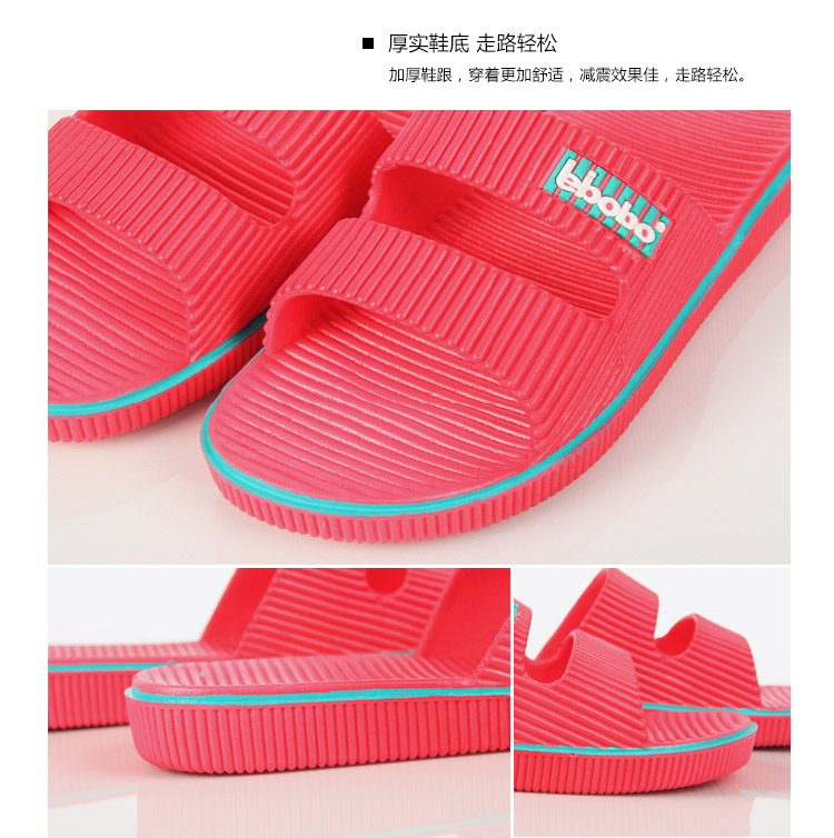 美尚品（meishangpin) 情侣居家浴室拖鞋 洗澡凉拖 女款 浅蓝39(适合38码) 8201