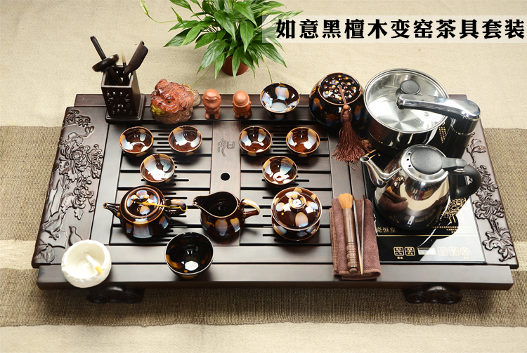 瓷恒堂 黑檀木实木茶盘整套功夫茶具 变窑茶具陶瓷套装四合一电热炉