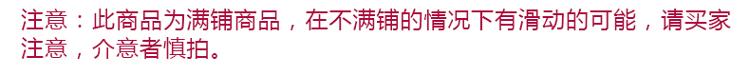 
                                        【京东超市】力九和 浴室防滑垫拼接地垫 锡灰色一平米包装                