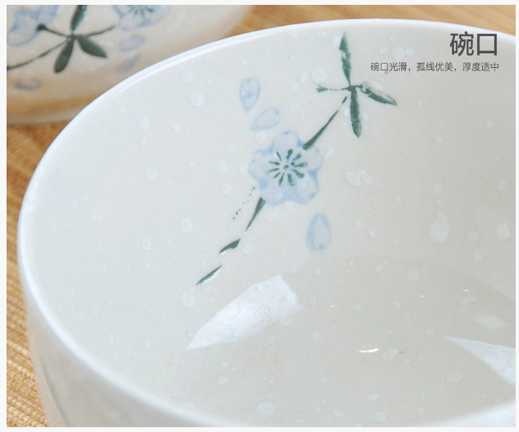 
                                        
                                                            樱之歌纯手绘雪花釉日式素瓷5英寸横纹面碗（4只）                