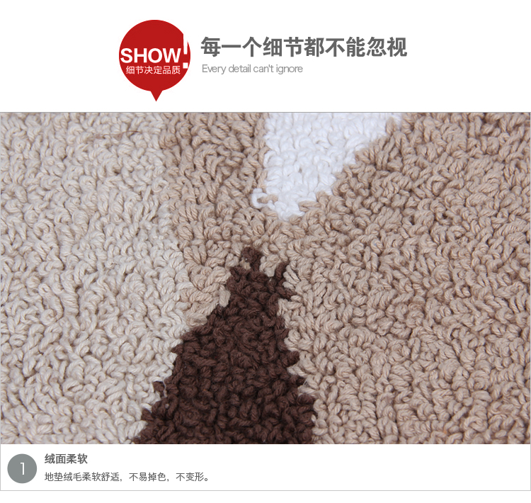 
                                        【京东超市】德国瑞德 RIDDER 波浪图长方形地垫 门口玄关通用 60*90cm 734309                