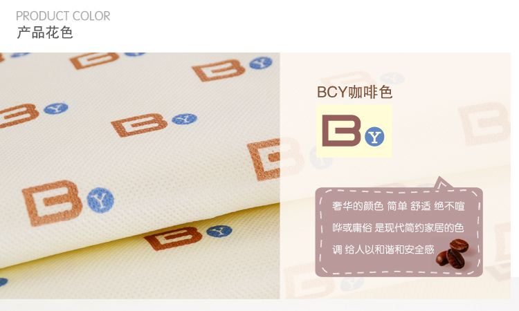 
                                        
                                        百草园衣服防尘罩 立体可视收纳袋整理袋 西服防尘袋 3中1大 BCY咖                