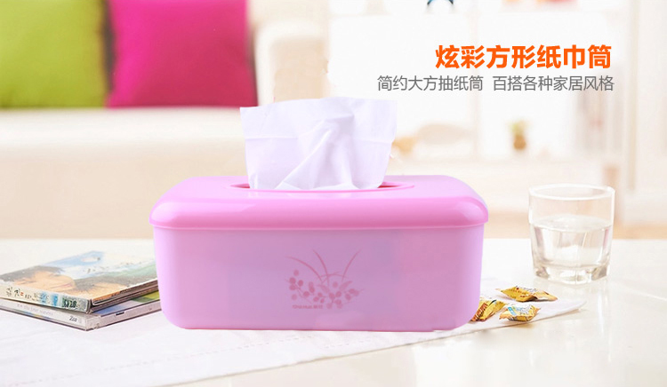 茶花 纸巾盒 0910