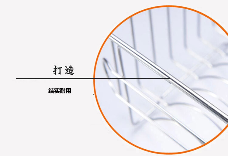 
                                        
                                        昱州 创意不锈钢碗碟架沥水架碗盘收纳架碗柜架 可伸缩型                