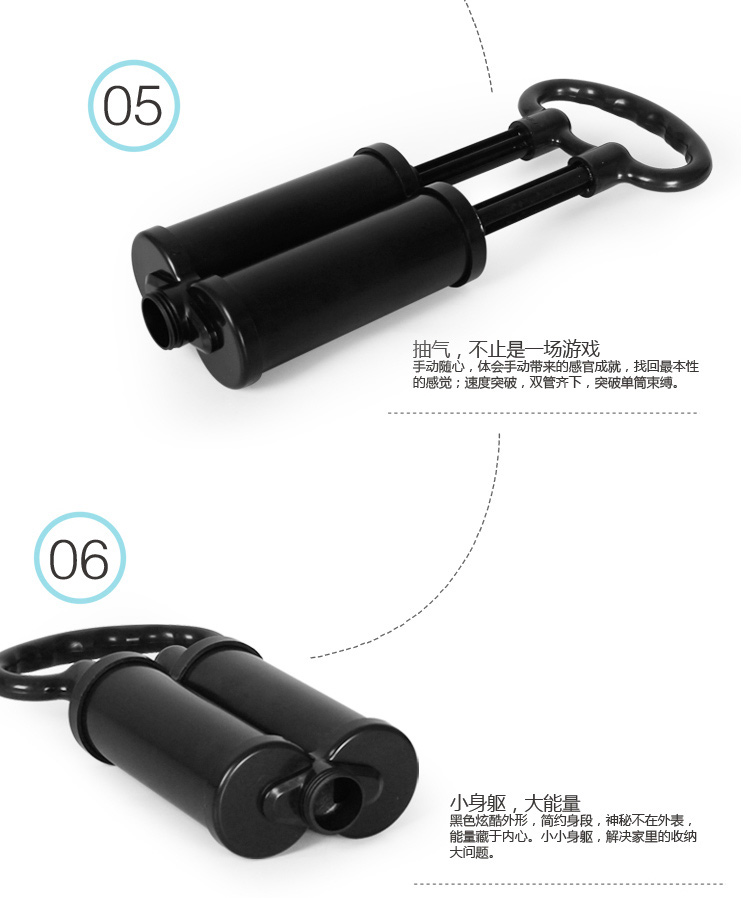太力 真空收纳压缩袋专用抽气工具 双缸带管抽气泵 AY077