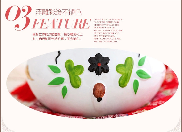 晟旎尚品 陶瓷招财猫摆件 储存罐 财源滚滚招财猫 大号