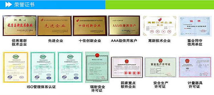 
                                        甲保御 家用甲醛检测仪 甲醛测试仪器 空气质量检测仪 BGFM-05                