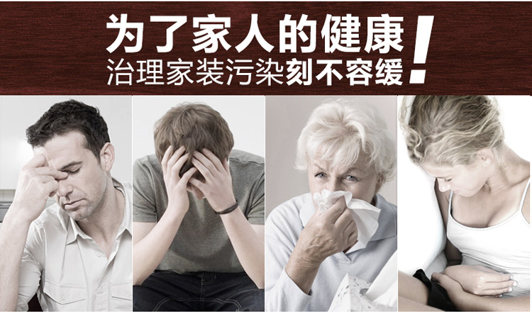 
                                        
                                        锐巢 载银椰壳活性炭包600g 家具橱柜子专用 家用除湿除味除甲醛清除剂                