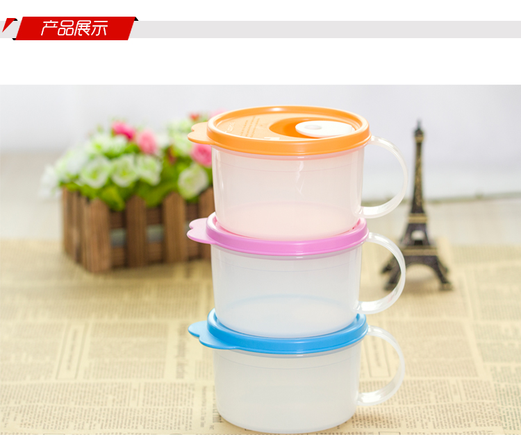 
                                        【京东超市】特百惠（Tupperware）微波炉便携防漏汤碗饭盒 单个装460ml 颜色随机                