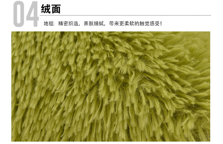 
                                        
                                        青苇 加柔 高毛丝绒 客厅地毯70*160cm 抹茶绿                