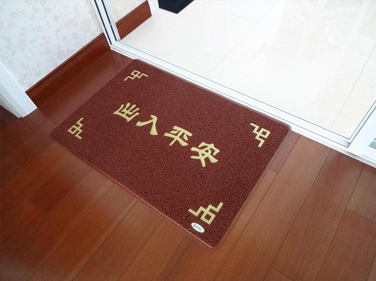 
                                        【京东超市】力九和 出入平安迎宾地垫防滑垫门垫45x75cm红底黄字                