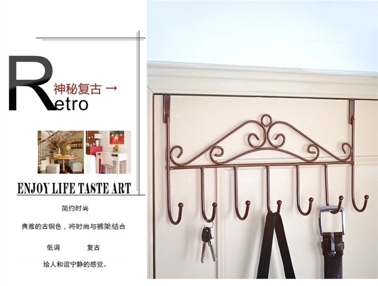 晟旎尚品 门后免钉无痕 挂钩 衣架 衣帽架 7钩 单色2只装 黑色