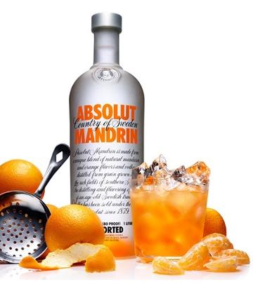 absolut vodka绝对伏特加(柑橘) 净含量:700ml  酒精含量:40%vol