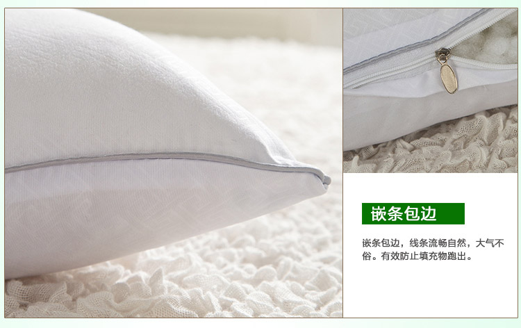 
                                        迎馨 枕芯家纺 荞麦枕头 睡眠枕头芯单人学生枕头芯 43*70cm                