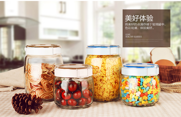 
                                        
                                                            紫丁香 1.5L玻璃防潮密封罐玲珑八角储物罐S91500（颜色随机发货）                