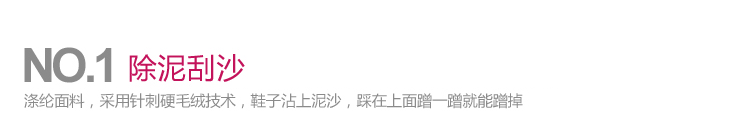 富居（FOOJO）地毯地垫 厨房卫浴门厅入门地垫脚垫50*80cm 黑灰小花