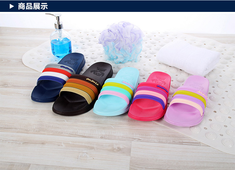 
                                        【京东超市】美尚品（meishangpin）情侣居家浴室拖鞋洗澡凉拖 女款 粉红38（适合37码）1056                