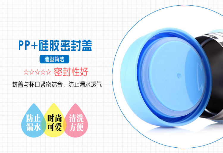 
                                        【京东超市】米菲兔焖烧杯 闷烧壶不锈钢保温粥桶(500ml)大口径韩式保温杯(送提包))MF-3305 蓝色                