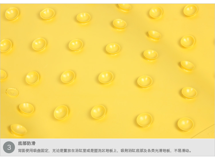 
                                        【京东超市】德国瑞德 RIDDER 椭圆形浴室防滑垫 PVC环保材质 38×89cm 黄色 68104                