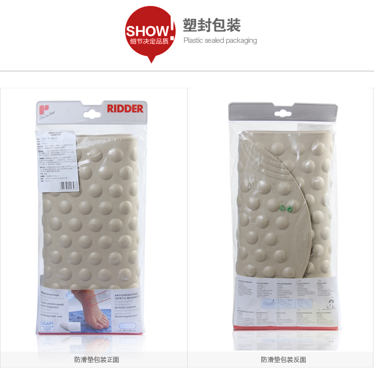 
                                        
                                                            德国瑞德 RIDDER 椭圆形足底按摩浴室防滑垫 环保橡胶材质 38×89cm 银灰色 68109                