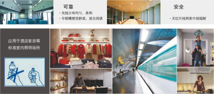 【京东超市】OSRAM欧司朗T3标准型节能灯10W日光色E27(两支装)