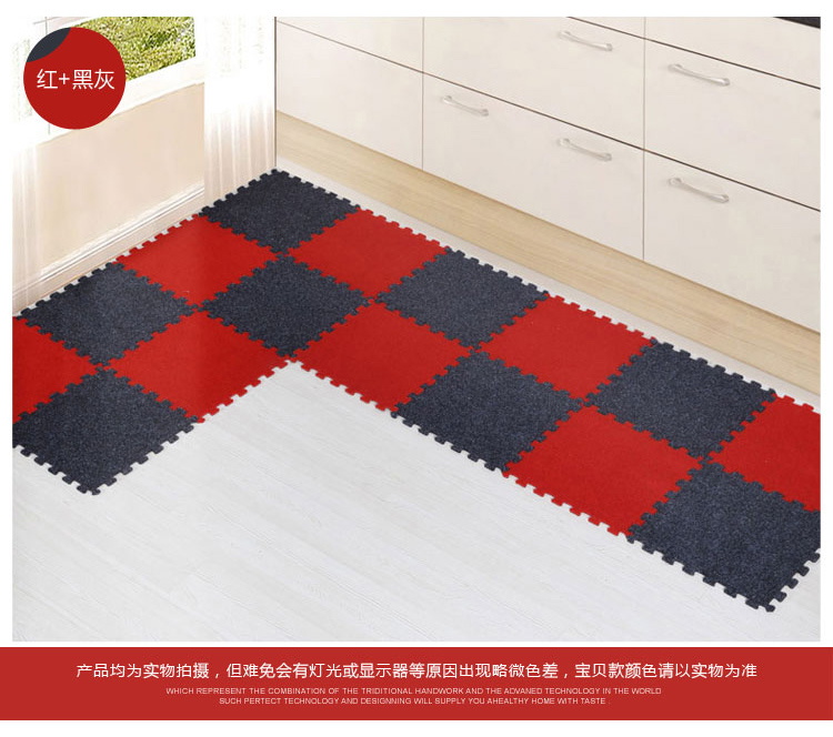 
                                        
                                        富居(FOOJO)拼块地毯厨房卫浴防滑地垫门垫40*40cm咖色                