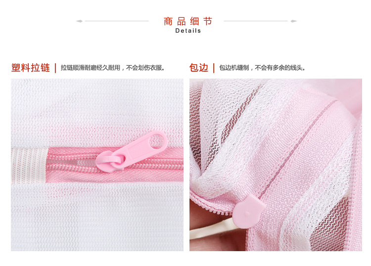 Homix 38*50cm加密细网柱形洗衣袋