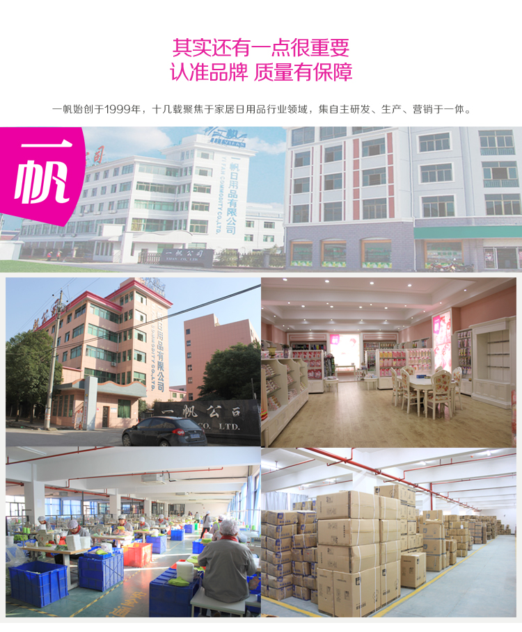 【京东超市】一帆 透气防水洗漱包出差旅行化妆收纳包 蓝色