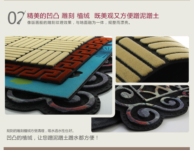 富居（FOOJO）地毯地垫 橡胶别墅玄关厚重防滑入门脚垫 小荷尖47*78cm