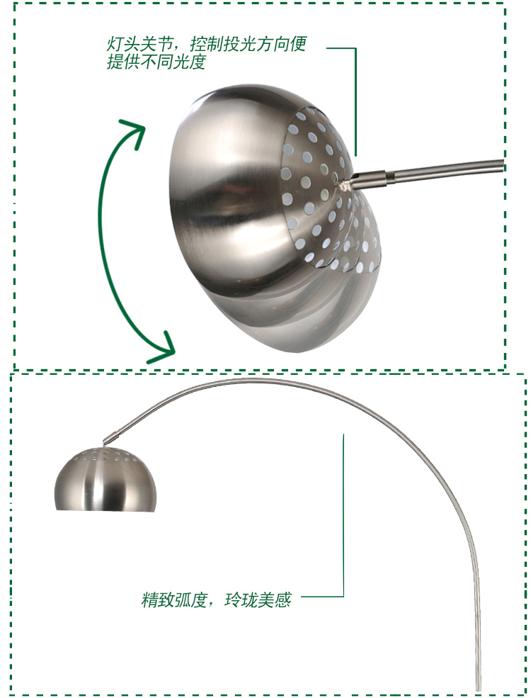
                                        【京东超市】道远亮眼睛美卡罗系列中号金属钓鱼落地灯ML616                