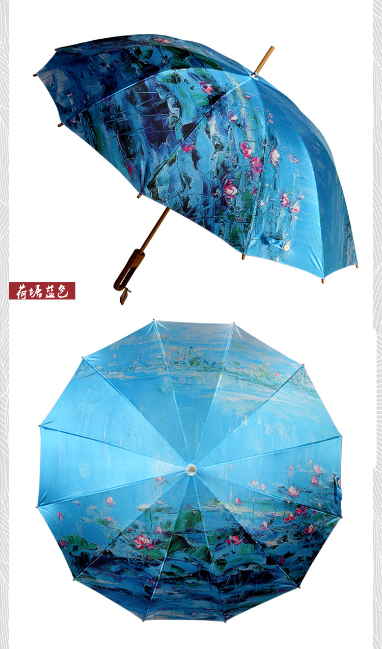 天堂伞 竹语伞绿色环保纯手工制作陈岚画家创意限量版加大加固超强防紫外线直杆晴雨伞 京剧脸谱