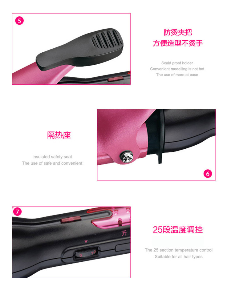 
                                        
                                                            沙宣（VS）卷发棒 干湿两用32MM陶瓷涂层卷发器 VSCD119PICN                
