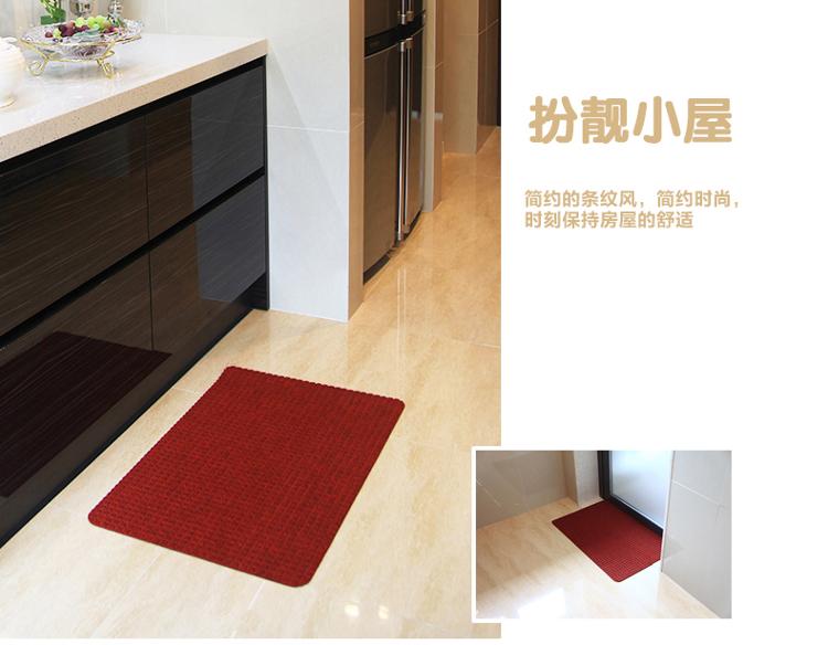 
                                        
                                        力九和 双向条纹防滑垫吸水地垫玄关门垫90x120cm深灰                