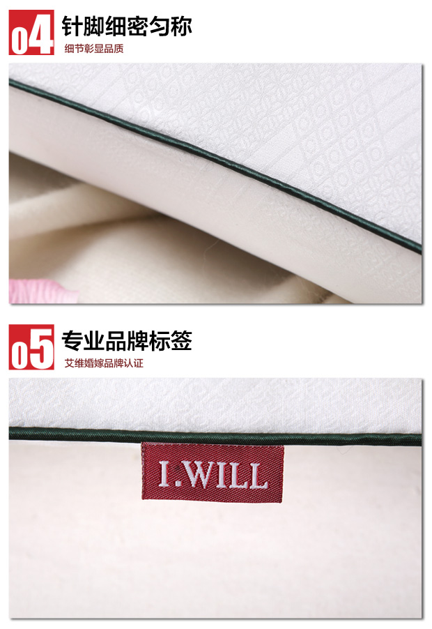 
                                        
                                        艾维 床品家纺 （一对装）枕头舒柔高弹枕芯                