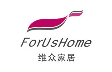 维众家纺床褥子可折叠软床垫（活套可拆洗）180*200cm